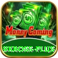 9kboss Elite Pro v3.1.9