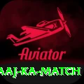 aaj ka match Pro1 v2.0.7