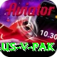 aus v pak Apps (Tools & Injectors) Turbo v1.9.5