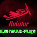 bhuvneshwar Deluxe v1.8.7
