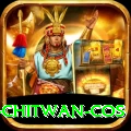 bird watching chitwan cos Plus v1.3.6