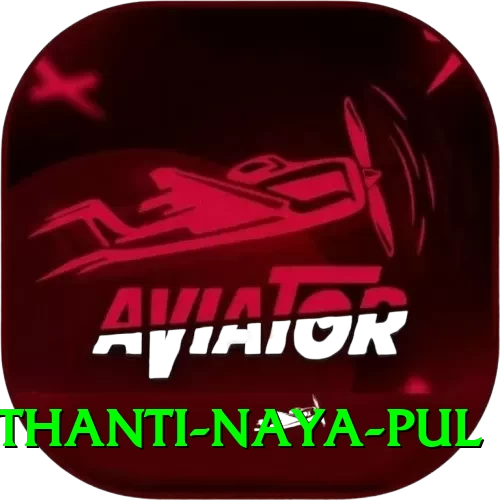 birethanti naya pul Apps (Tools & Injectors) Ultimate v4.1.8 - 2