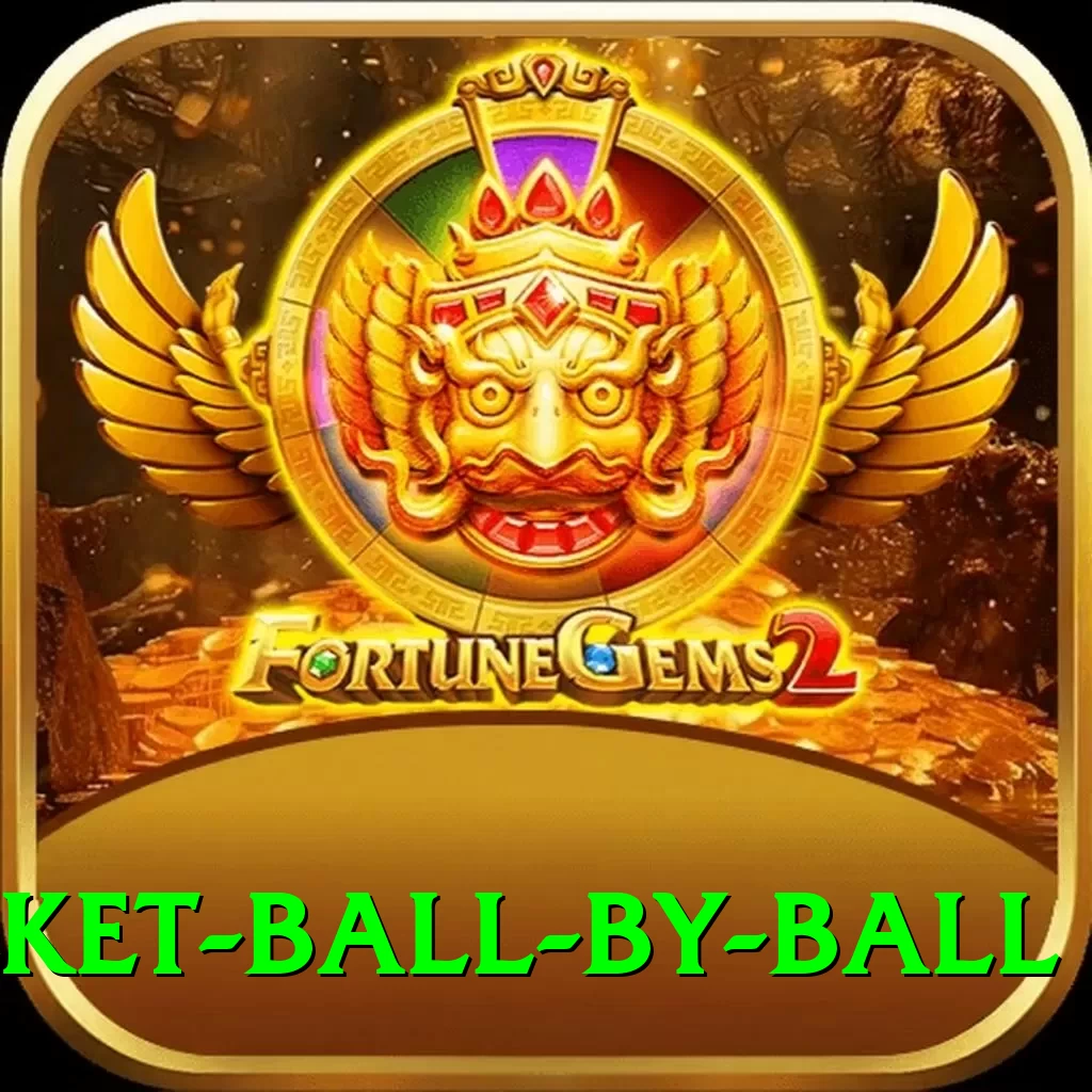 cricket ball by ball VIP Pro v1.6.9 - 2
