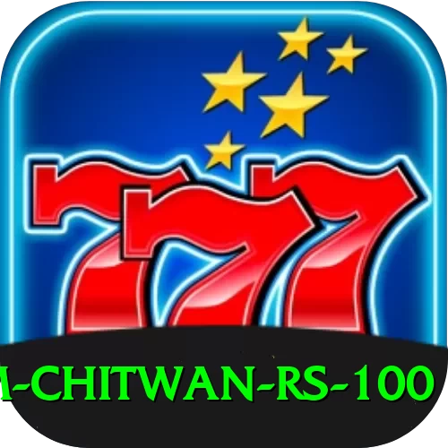 croc farm chitwan rs 100 Elite Pro v1.6.7 - 2