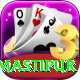 dehri samastipur Gold Edition v4.7.2