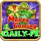 earn pkr 1000 daily pk Pro Max v2.2.9