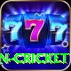espn cricket Pro1 v5.9.6