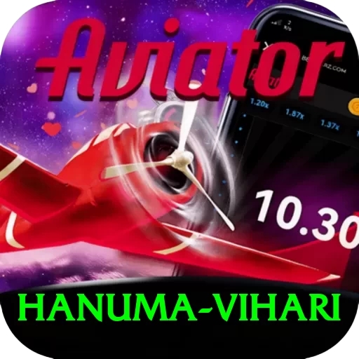 hanuma vihari Turbo v1.7.9 - 2