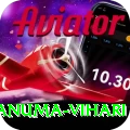 hanuma vihari Turbo v1.7.9