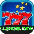 humidity lahore dew Ultimate v4.3.2