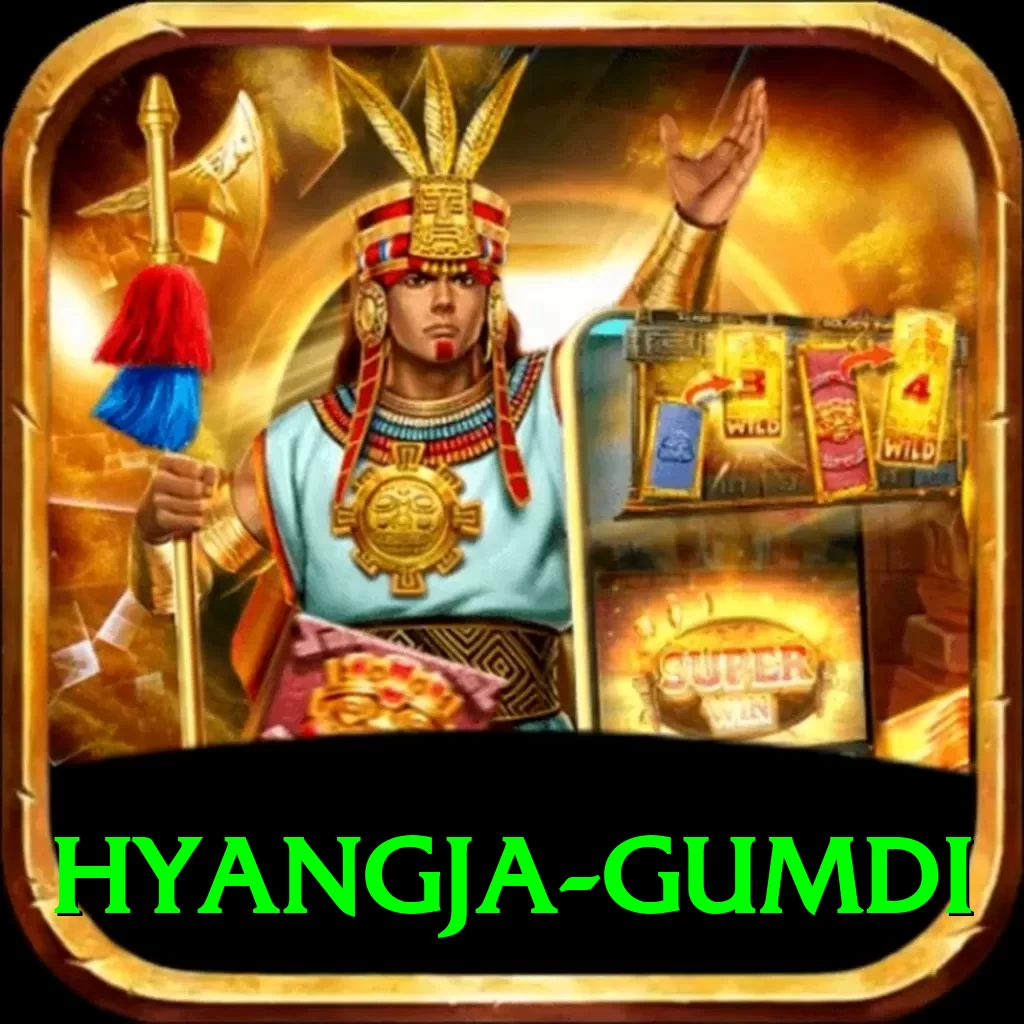 hyangja gumdi Pro v1.4.0 - 2