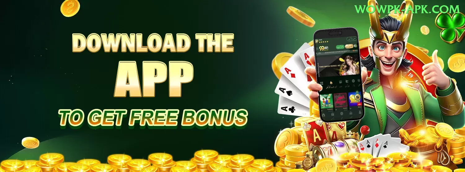 big win casino Apps (Tools & Injectors) Max v2.7.5 Screenshot 1