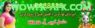 Dafabet Pakistan Cash VIP Screenshot 4 - 6