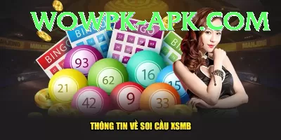 free lottery Plus PK v2.0.7 Screenshot 4 - 6