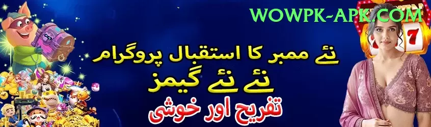 hunza valley trekking bets Games (Casino & Earning) Deluxe v2.2.5 Screenshot 1