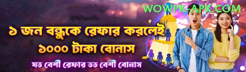 icc world cup t20 Apps (Tools & Injectors) Plus v5.8.9 Screenshot 1