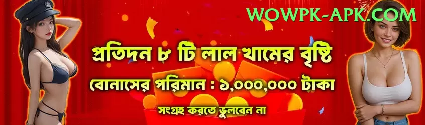 india west indies match live - Live Champion Screenshot 1