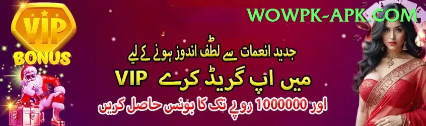 kabaddi betting id pakistan Ultimate Pro v4.7.2 Screenshot 1