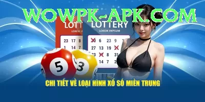 national lottery euromillions Gold v2.4.1 Screenshot 4 - 6