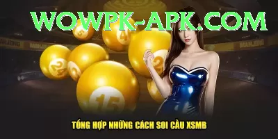 uk lottery Bonus Plus v2.1.2 Screenshot 4 - 6