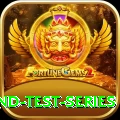 india england test series Ultimate v5.3.6