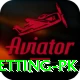 live stream betting pk Turbo Pro v4.3.4