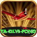 maya devi pond Premium v3.4.9