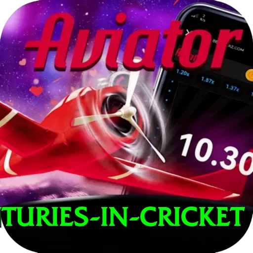 most centuries in cricket Deluxe v1.3.8 - 2