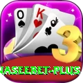 naseebet Pro Max v3.7.0