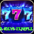 pathibhara devi temple Pro Edition v4.6.8