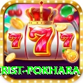 police tourist pokhara Gold Pro v4.3.6
