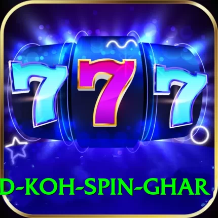 safed koh spin ghar Deluxe Pro v4.6.4 - 2