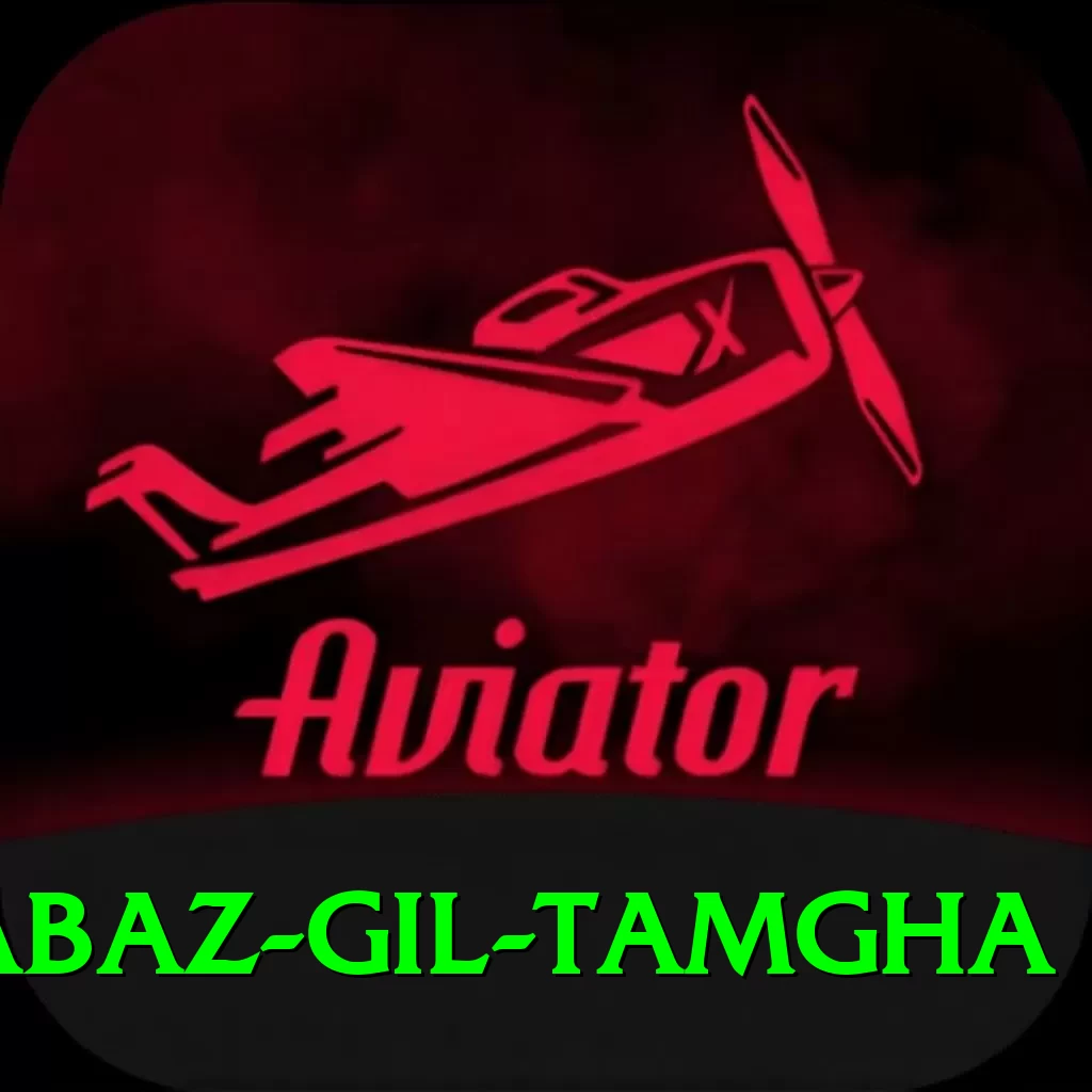 shabaz gil tamgha VIP Pro v4.2.0 - 2