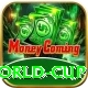 under 19 cricket world cup Deluxe Edition v1.4.0