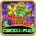 v cricket Pakistan Premium v1.0.3