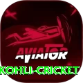 virat kohli cricket Deluxe v5.8.9