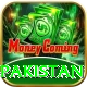 winzo gold apk pakistan Deluxe v1.7.8