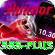 x555 Ultimate Pro v2.2.7